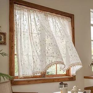 <span class=keywords><strong>Cortinas</strong></span> Opacas <span class=keywords><strong>para</strong></span> <span class=keywords><strong>Dormitorio</strong></span>, Instalación sin Taladrar, <span class=keywords><strong>Cortinas</strong></span> Cortas Autoadhesivas con Cinta Mágica <span class=keywords><strong>para</strong></span> <span class=keywords><strong>Ventanas</strong></span> <span class=keywords><strong>Pequeñas</strong></span> - Product Image 1