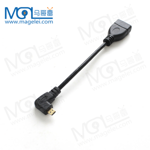 Adaptateur de câble <span class=keywords><strong>Micro</strong></span> <span class=keywords><strong>HDMI</strong></span> <span class=keywords><strong>vers</strong></span> <span class=keywords><strong>HDMI</strong></span> mâle <span class=keywords><strong>vers</strong></span> femelle à angle droit/gauche plaqué or au prix d'usine, prise en charge 1080P - Product Image 3