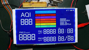 Low Price Factory Manufacturer OEM <strong>Customized</strong> <strong>7</strong> <strong>Segment</strong> Blue Panel Module TN HTN <strong>LCD</strong> Screen Elevator <strong>LCD</strong> <strong>Display</strong> For Elevator - Product Image 3