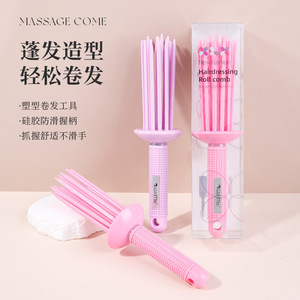 Air Curling <b>Comb</b> Pink Large Silicone Grip Volumizing Hair Styling Tool Home Use - Product Image 1
