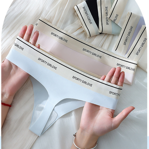 Culotte string sans couture pour femme, séchage rapide, en soie glacée, taille basse, confortable et douce, pour le quotidien et le sport - Product Image 4