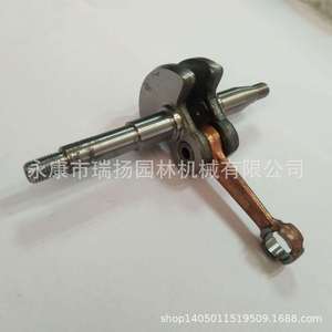 Cigüeñal para Cortacésped de Gasolina 3800, Pieza de Motor de 38cc para Accesorios de Motosierra - Product Image 1