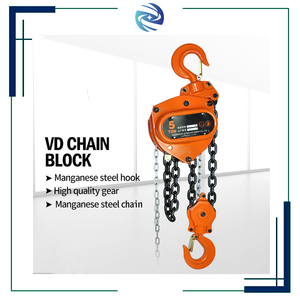 บล็อกโซ่ยกด้วยตนเอง3T VD พร้อมตะขอปลอมและเบรกเชิงกล - Product Image 2