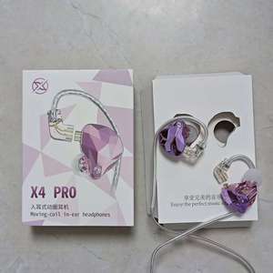 Nuevos Auriculares Intrauditivos con Cable Desmontable X4 Pro, 3.5mm Tipo-C, Dinámicos, HiFi, Graves Estéreo |   Auriculares/auriculares de monitorización/auriculares para músicos - Product Image 1