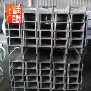 Сборный дом Малайзия сталь Harga Besi 75x75 A572 класс 50 широкий фланец Astm Строительная сталь углеродистая сталь <span class=keywords><strong>h</strong></span> балка - Product Image 4