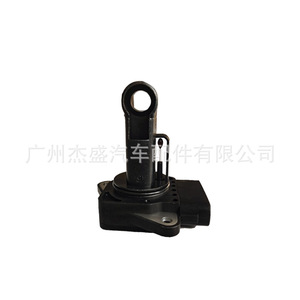 Débitmètre d'air Subaru 197400-2090 MR547077 pour Impreza Forester 12V, pièce de rechange - Product Image 3