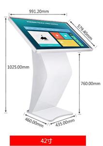 Đứng 43 "inch All-in-One <span class=keywords><strong>Multi</strong></span> Touch monitor Tương Tác Thông tin quảng cáo LCD <span class=keywords><strong>kiosk</strong></span> với Android/win11 OS - Product Image 6