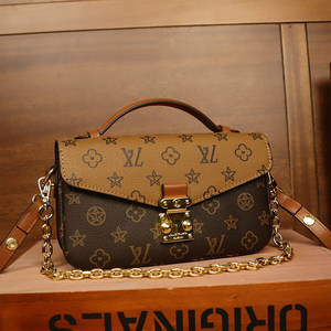 Nuevo Bolso Cuadrado de Diseño Clásico y Lujoso para Mujer, con Monograma de Moda, Cadenas Dobles de Alta Gama, Cierre con Bloqueo, Elegante Bolso de Mano - Product Image 3