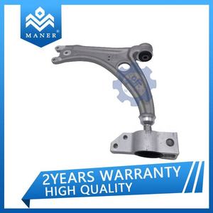 3C0407151D 3C0407153D คอนโทรลอาร์ม บูชคอนโทรลอาร์ม สำหรับรถยนต์ VW Tiguan Passat - Product Image 2