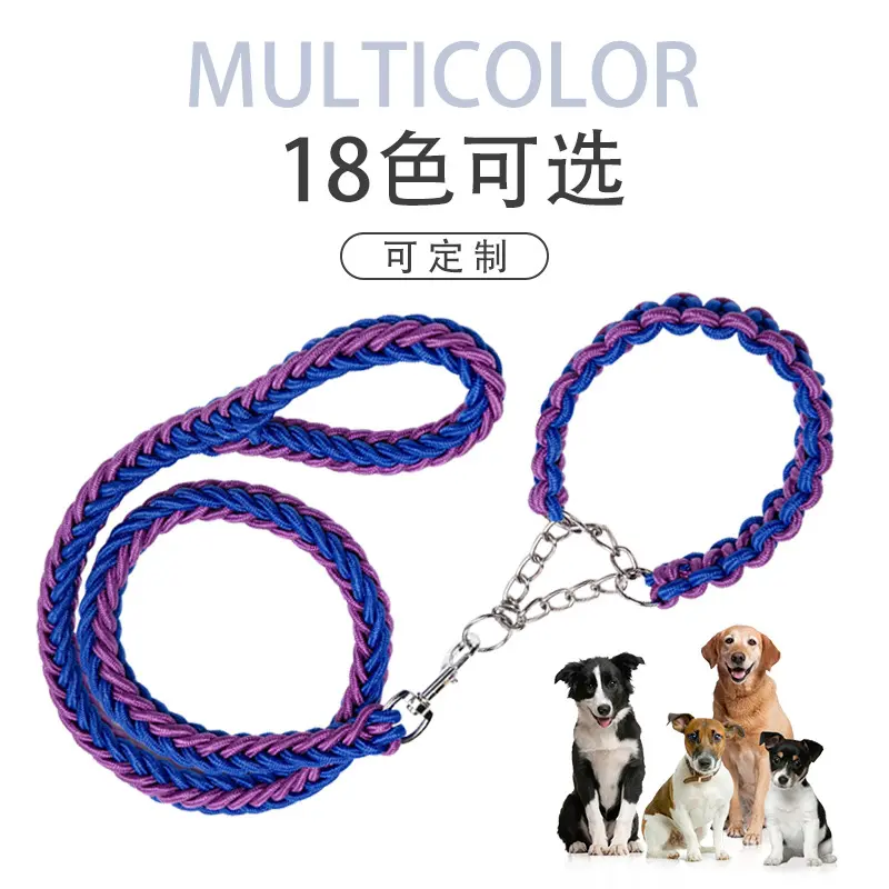 Hot Paracord Mediano Grande Paracord Trenzado Mascota Cuerda Nylon Perro Collar y Correa