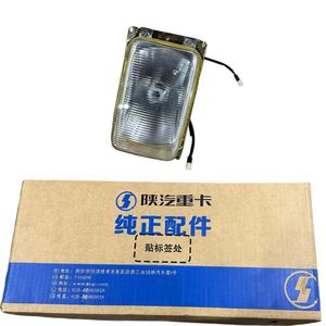 שאקמן שמאל חזית הוביל אור ראש עבור צמרן f3000 x3000 m3000 m3000 m3000 m3000 - Product Image 6