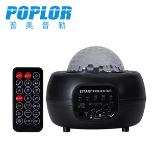 Poplor Starry Projector RGBW <b>LED</b> Music <b>Light</b> With Remote Control <b>For</b> <b>Room</b> Ambient Lighting - Product Image 4