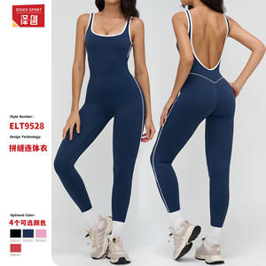 Combinaison de yoga pour femme Disko Sport ELT9528, extensible, respirante, col rond, vêtements de fitness - Product Image 1