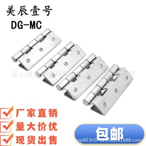Hfl51 60 Stainless Steel Staircase <b>Hinge</b> 4 Hole 180 Degree <b>Door</b> <b>Window</b> Hardware - Product Image 4