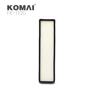 Filtre d'habitacle pour excavatrice KOMAI CA-45100 - Product Image 5