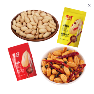 Usine Chunwang OEM : Cacahuètes grillées en gros, Halal, emballage personnalisé, cacahuètes grillées salées épicées au wasabi et aux algues marines - Product Image 1