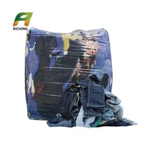 Tessuto di <span class=keywords><strong>seta</strong></span> di cotone scarti di stracci misti per seconda mano rifiuti tessili riciclaggio industriale asciugamani da bagno balle vestiti usati India - Product Image 3