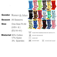 Chaussettes amusantes et colorées avec motifs d'animaux mignons du printemps, pingouin, kangourou, koala, perroquet, en coton, style Harajuku