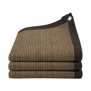 Trắng HDPE Hình Chữ Nhật Dệt Bóng Râm Net & Cà Phê Màu Bóng Vải Cho Nhà Kính Nông Nghiệp - Product Image 1