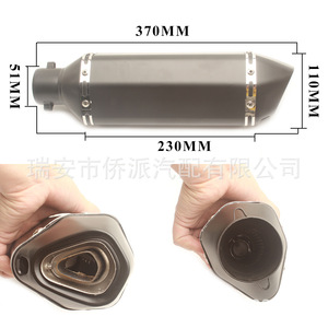 Tubo de Escape para Motocicleta Kawasaki de 25 mm, Silenciador Universal de Acero Inoxidable con Aspecto de Fibra de Carbono, Pieza de Repuesto Trasera - Product Image 3