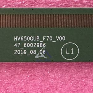Boe HV650QUB-F70 Thương hiệu New Original <span class=keywords><strong>LCD</strong></span> tấm TV màn hình hiển thị <span class=keywords><strong>65</strong></span> inch UHD 4K gốc mở di động phần TV cho TV sửa chữa - Product Image 4