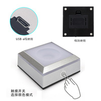 Base d'affichage en cristal de haute qualité Pujiang WZ en gros, base lumineuse LED en plastique pour boule de cristal