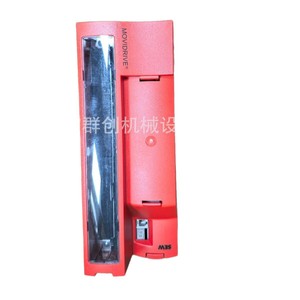 Variador de Frecuencia Sew Movidrive MdX61B0075-5A3-4-00, 380V 15A, Control Vectorial, IP20, Fabricado en Alemania - Product Image 2