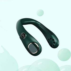 Ventilador de Cuello Nuevo de 1200mah/2000mah, Ultra Duradero y Altamente Eficiente, para Regalos Corporativos y Promocionales - Product Image 1