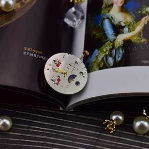 <span class=keywords><strong>Movimiento</strong></span> de reloj automático de fase <span class=keywords><strong>Lunar</strong></span>, Rotor personalizado Real Moonphase, <span class=keywords><strong>movimiento</strong></span> de reloj mecánico con logotipo Oem - Product Image 2