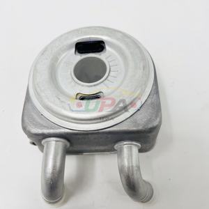 26410-2E010 REFROIDISSEUR D'HUILE MOTEUR pour Hyundai Kia 26410 2E010 SPECTRA/SEPHIA II TUCSON 264102E010 - Product Image 5