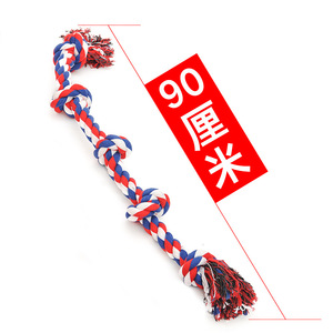 Jouet interactif pour chien <span class=keywords><strong>de</strong></span> grande et moyenne taille en coton polyester <span class=keywords><strong>de</strong></span> haute qualité, pour la stimulation et la mastication active - Product Image 3