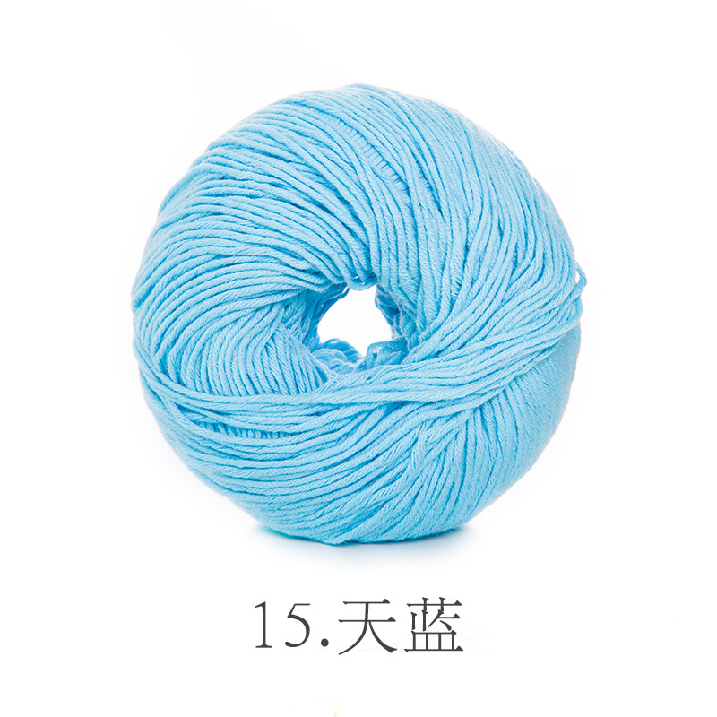 15 bleu ciel - 2mm