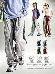 Nuovi <span class=keywords><strong>Pantaloni</strong></span> Estivi Unisex da Escursionismo in Nylon Parachute, Leggeri, Comodi, ad Asciugatura Rapida, con Vita Elastica, per Arrampicata e Trekking - Product Image 1