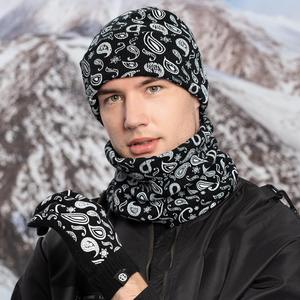 Ensemble bonnet et écharpe tricotés imprimés cachemire pour hommes, femmes et dames, avec fonction tactile pour téléphone, doublure polaire, idéal pour l'hiver en extérieur - Product Image 1
