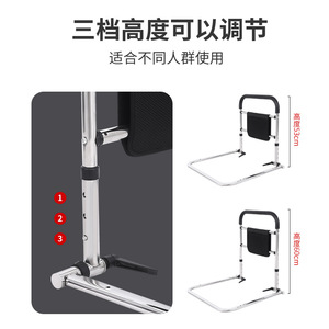 Barandilla plegable para cabecera de cama, barandilla de asistencia desmontable de acero inoxidable para ancianos, discapacitados, mujeres embarazadas, uso doméstico - Product Image 3