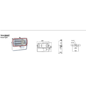 Reflector LED Marino JHS40-IB, Luz Verde para Pesca, Iluminación de Barcos con IP65 para Atraer Peces - Product Image 3