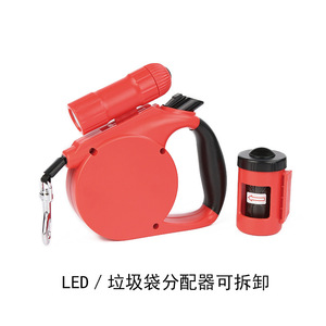 Linterna LED Potente de 9 Bombillas con Iluminación de Larga Distancia en Color Rojo - Product Image 4
