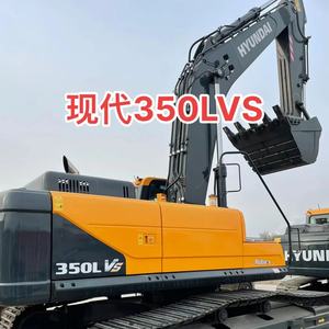 Excavadora Usada Hyundai 350Lvs, Mejor Rendimiento, Hyundai350 de 35 Toneladas, Excavadora de Orugas Usada Hyundai 305 con Pocas Horas de Trabajo en Venta - Product Image 2