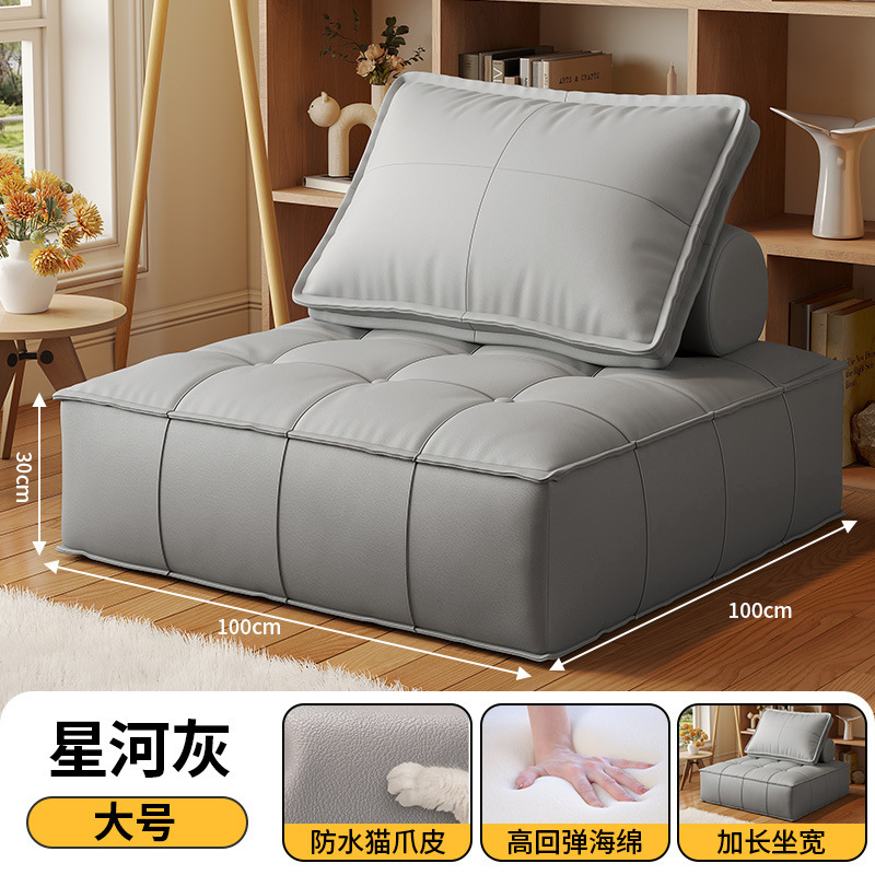 [Large Size 100*100] Galaxy Gray | Skin-like Cat Paw Leather