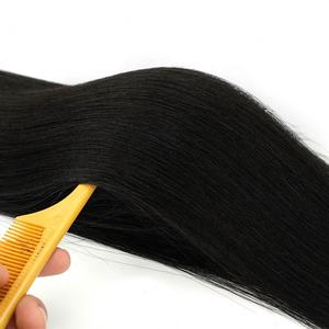 100% Virgin Russian Human <b>Hair</b> Seamless Clip-In <b>Remy</b> <b>Hair</b> <b>Extensions</b> with Machine Double Weft for All Colors-Wholesale - Product Image 2