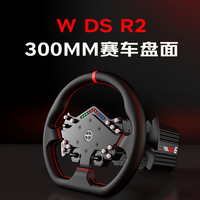 Ensemble PXN VD6 Volant et pédales pour PC Moteur servo à entraînement direct 6Nm, Volant de course W DS, Ensemble de pédales à effet Hall à 2 pédales