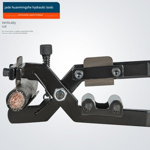 Bx-30 Upgraded <b>Wire</b> Stripper 70-300mm2 Insulated <b>Wire</b> Peeling <b>Tool</b> Double Rolling Bearings - Product Image 2