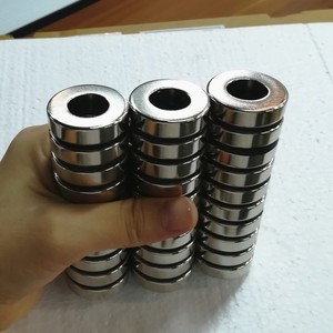 N52 molto forte materiali magnetici permanenti rotore rotore rara terra Ndfeb magneti al neodimio anello per il rossetto - Product Image 6