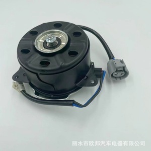 Motor de Ventilador de Refrigeración Toyota 16363-0T140 12V para Radiador, Pieza de Repuesto AE168000-4000 - Product Image 2