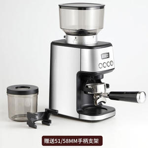 Moulin à café électrique à meules coniques, capacité du bac de 12 oz, machine à expresso entièrement automatique avec collecteur de café moulu - Product Image 1