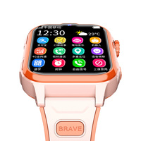 Montre intelligente pour enfants 4G avec GPS WIFI SOS Caméra Android 8.1 & IOS Écran tactile Étanche IP67 pour adolescents et enfants