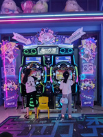 Parc d'attraction Dance Central 3 Jeux à pièces Machine de jeu de musique de danse Simulateur Machine de jeu