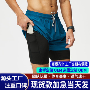 กางเกงกีฬาขาสั้นพร้อมซับใน แห้งเร็ว ระบายอากาศได้ดี สำหรับผู้ใหญ่ ทั้งชายและหญิง เหมาะสำหรับการฝึกซ้อม วิ่ง เล่นฟุตบอล สีขาว ส้ม ดำ น้ำเงิน เทา แดง - Product Image 5