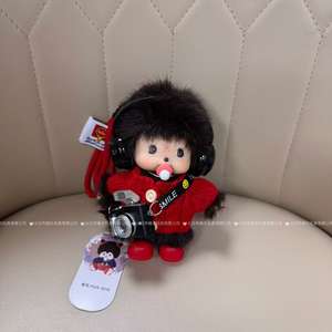 Porte-clés en peluche Mengqiqi - Accessoire de sac à main avec tenue mignonne interchangeable multi-style, peluche lumineuse avec appareil photo Munchi - Product Image 3