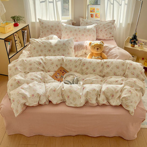 Meldo Washed Cotton Four-Piece Bedding Set Plaid Floral Print Pastoral Style Student Use - Product Image 3